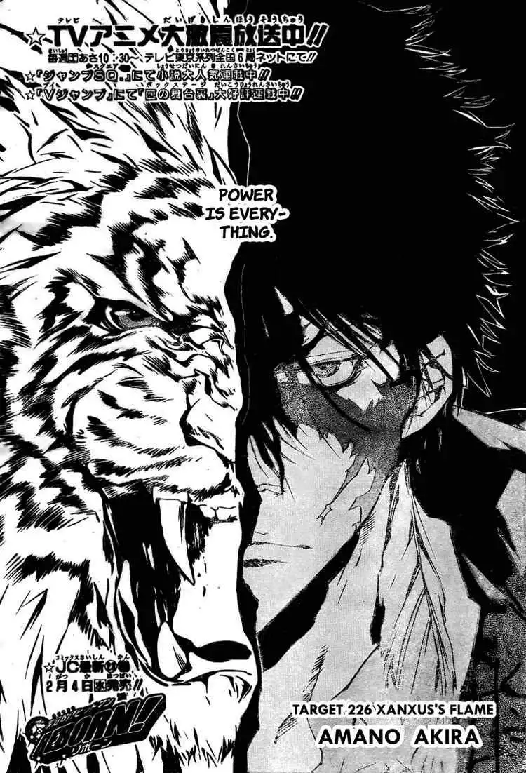 Katekyo Hitman Reborn! Chapter 226 1